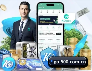 500万彩票网官方 APP